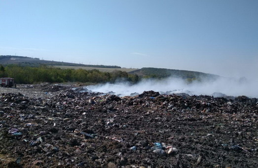 На Харківщині палає сміттєзвалище/ Доповнено
