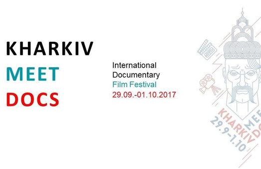 Kharkiv MeetDocs представив програму майстер-класів за участю світових режисерів