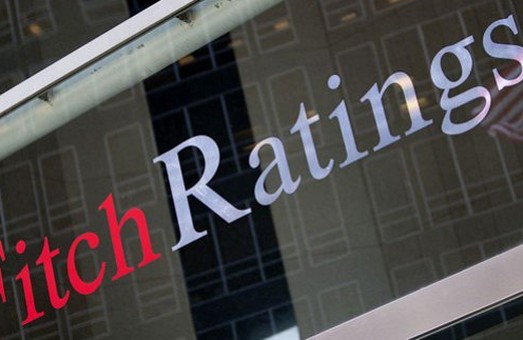«Fitch» підтвердило кредитні рейтинги Харкова