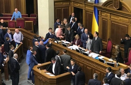 Чому депутати Верховної Ради не прийняли закон про реінтеграцію Донбасу – експерт / ВІДЕО