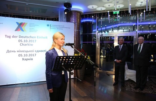 Харків відкритий до співпраці з надійним німецьким партнером - Світлична