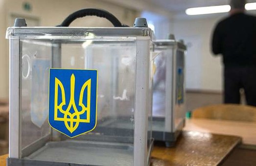 Електоральний ракурс децентралізації на Харківщині: вибори у Зачепилівській ОТГ