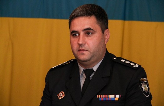Полковника Коцара призначено начальником Київського відділу поліції