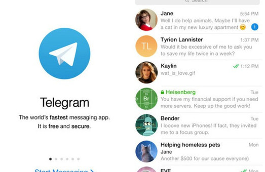 У месенджері Telegram з'явиться українська мова