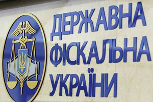 Фіскальна служба Харківщини знову попереджає про активізацію шахраїв