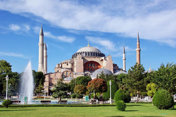 Злітати з Харкова до Стамбула обійдеться від $119 в обидва боки