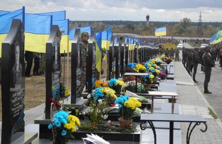 Пам’ять загиблих українських воїнів була вшанована на Алеї Слави