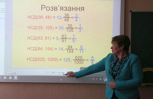 У сільській школі Харківської області з'явилося найсучасніше навчальне обладнання / ФОТО, ВІДЕО