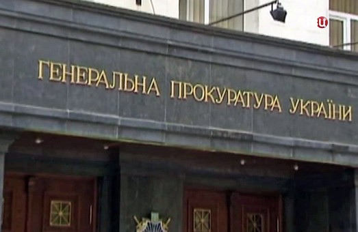 Вищий господарський суд України підтримав прокуратуру у "земельному питанні"