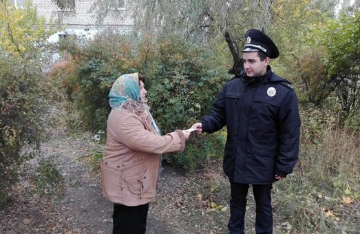 На Харківщині поширені злочини проти літніх людей