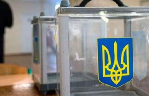 Електоральний ракурс децентралізації на Харківщині: вибори у Малоданилівській ОТГ