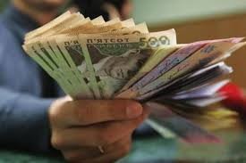 Середня зарплата в Україні - 7351 гривень