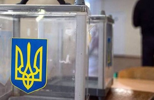 Поліція перевіряє повідомлення про порушення на виборах ОТГ на Харківщині