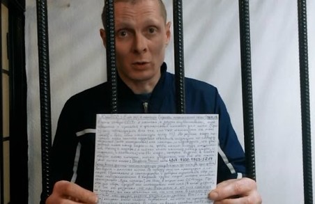Прокуратура вимагає найсуворішого покарання для Юдаєва