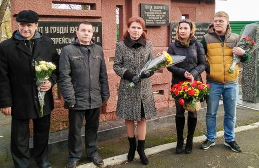 У Харкові вшанували пам'ять загиблих в роки Другої світової війни