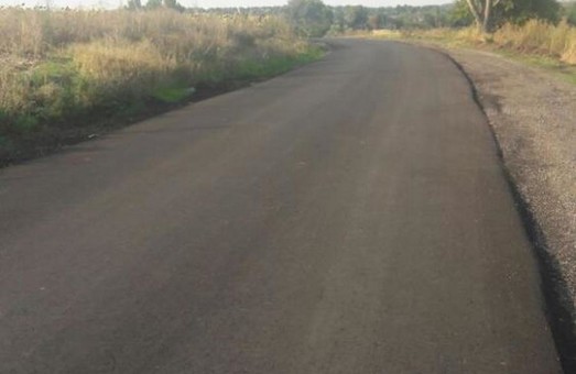 Частину дороги Фартушне-Цапівка-Гуринівка відремонтували за 16,5 млн. грн.