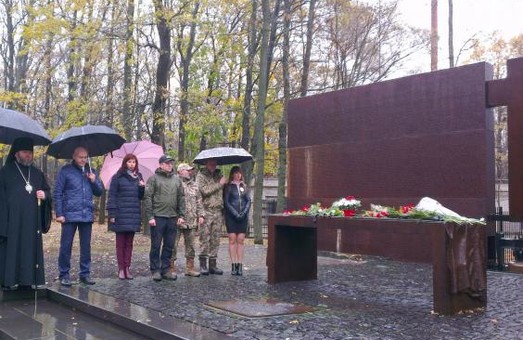 У Харківській області вшанували пам’ять жертв Великого терору