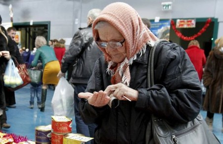 Середній розмір пенсії на Харківщині за рік підвищився з 1771 до 2495 грн