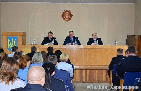 Підполковника Заворіна призначено начальником Харківського відділу поліції