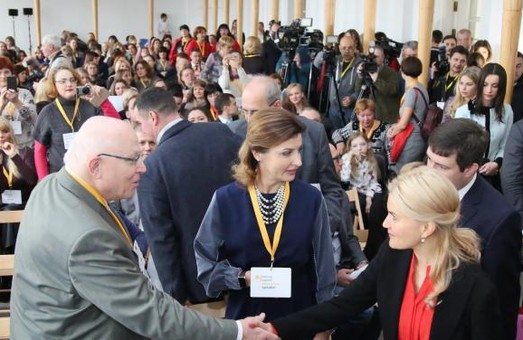 Марина Порошенко і Юлія Світлична відкрили у Харкові національний форум, присвячений проблемам інклюзії / Фото