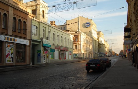 Харків`яни пропонують зробити вулицю Сумську пішохідно-туристичною