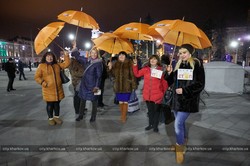 В Харкові пройшов флешмоб проти насильства над жінками