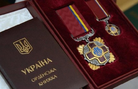 Президент нагородив харьків'ян
