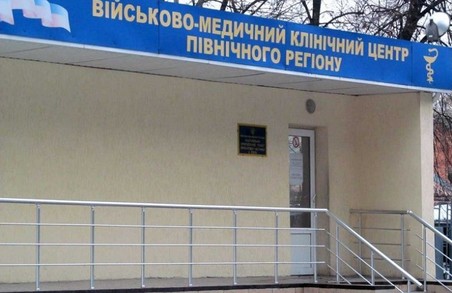 Яка допомога потрібна військовому шпиталю?