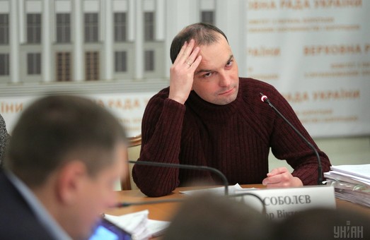15 харківських депутатів проголосували "ЗА" відкликання Єгора Соболєва з посади голови антикорупційного комітету