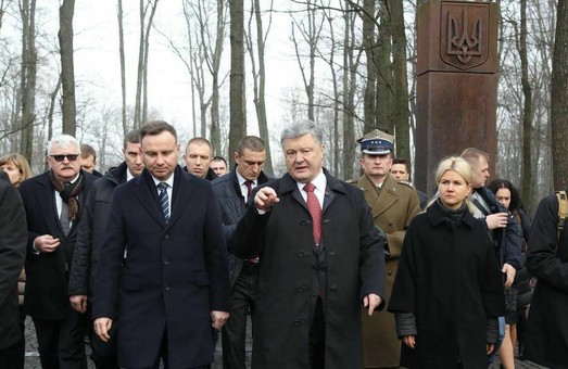 Польща була і залишається надійним партнером України у відстоюванні суверенітету – Світлична