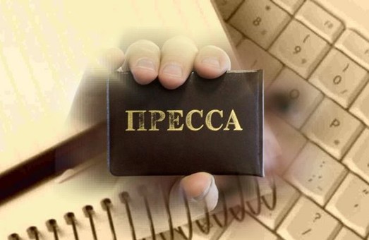 У Харкові презентують медіашколу «Новое Время»