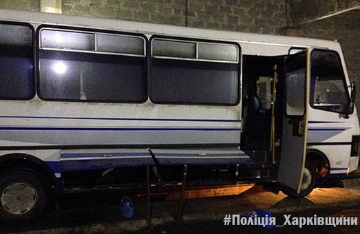 На Харківщині були затримані підлітки, які обстріляли рейсовий автобус
