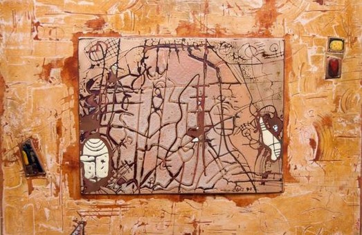 У Харкові триває виставка «Мистецтво емалі»