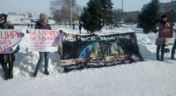 Під Харківським цирком пройшла акція на захист тварин