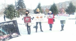Під Харківським цирком пройшла акція на захист тварин