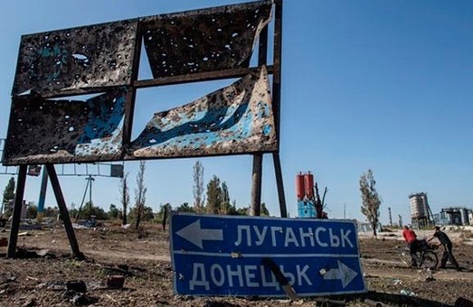 Влада РФ насильно чи добровільно направляє регулярні війська воювати на Донбас - Ширяєв