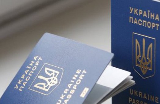 Середній термін очікування закордонних паспортів у Харкові становить більше трьох місяців - міськрада