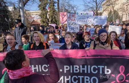 Харків’янок запрошують на Тиждень Жіночої Солідарності та Марш “Всі різні. Всі рівні”
