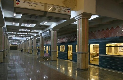 Виконком Харківської міськради розгляне питання щодо підвищення цін на проїзд у метро