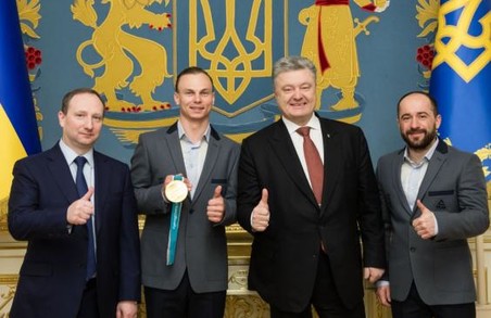 Чемпіон ХХIII Зимових Олімпійських ігор з фристайлу Олександр Авраменко отримав орден «За заслуги»