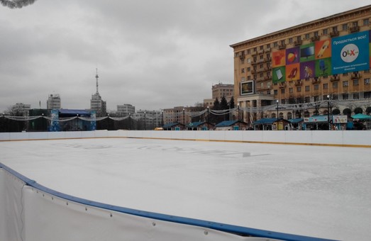 Харків'яни довше зможуть насолоджуватися зимовими розвагами