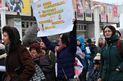 «Всі різні. Всі рівні»: як в Харкові відбувся Марш жіночої солідарності