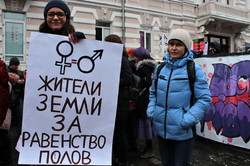 «Всі різні. Всі рівні»: як в Харкові відбувся Марш жіночої солідарності
