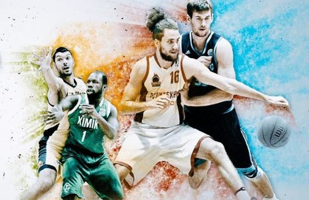 У Харкові відбудеться «Фінал чотирьох» баскетбольного Кубка України