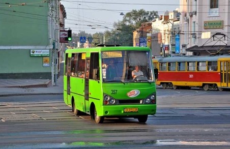 Харків'яни вимагають відмінити подорожчання транспорту
