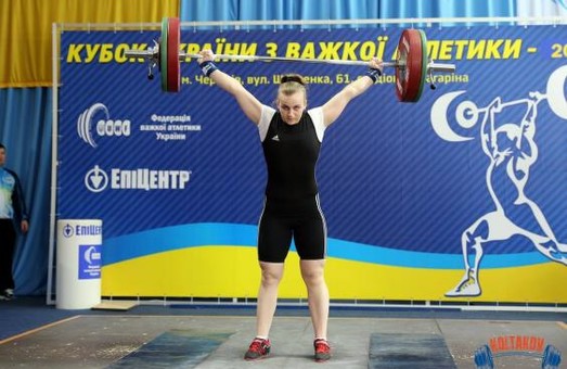 Важкоатлети з Харкова здобули 11 медалей на Кубку України