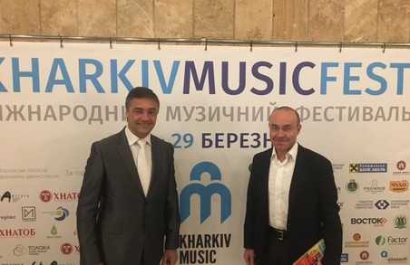 Заради Kharkiv Music Fest у Харкові об`єдналися бізнес, влада та культура