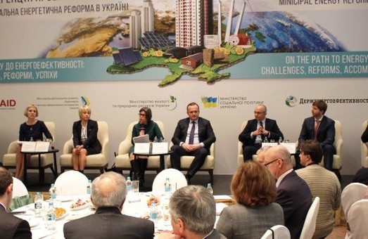 Харків відзначили за участь в енергетичній реформі в Україні