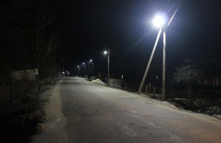 На Харківщині мають вирішити стару проблему з вуличним освітленням