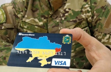 На Харківщині військові можуть скористатися соціальною карткою учасника АТО